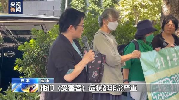 波克捕鱼微信qq新版下载